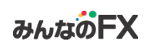 みんなのFX