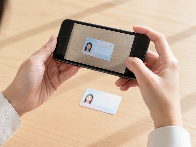 スマホで本人確認